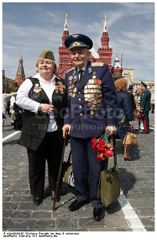 ����� ������, 9 ���, �����, ������, 2015, 70 ��� ������, ��������, �������