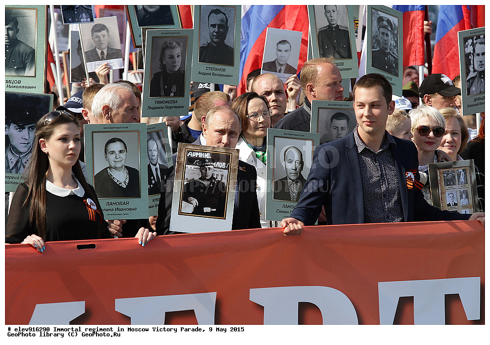 ����� ������, 9 ���, �����, ������, 2015, 70 ��� ������, ��������, ����������� ����, �����, ���������