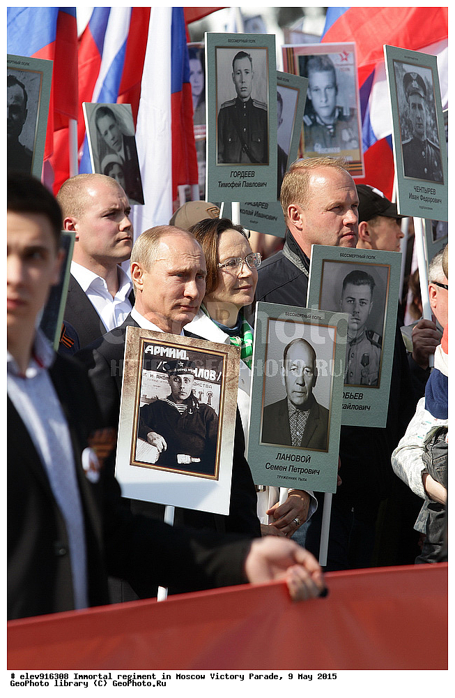 ����� ������, 9 ���, �����, ������, 2015, 70 ��� ������, ��������, ����������� ����, �����, ���������