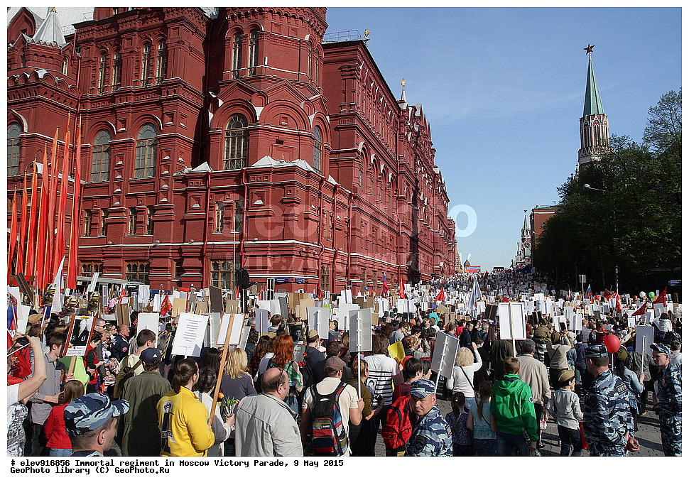 ����� ������, 9 ���, �����, ������, 2015, 70 ��� ������, ��������, ����������� ����