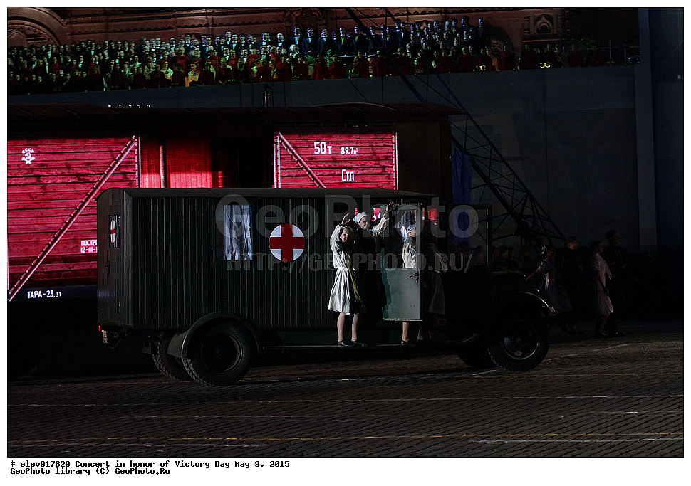 ����� ������, 9 ���, �����, ������, 2015, 70 ��� ������, ��������, �������