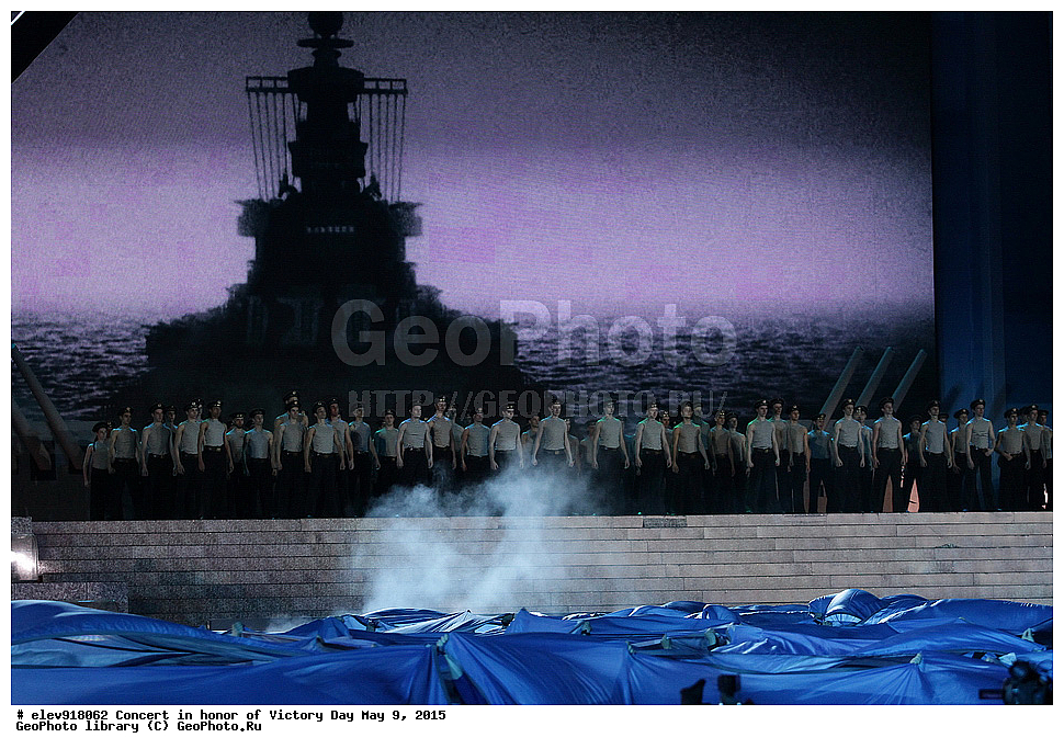 ����� ������, 9 ���, �����, ������, 2015, 70 ��� ������, ��������, �������