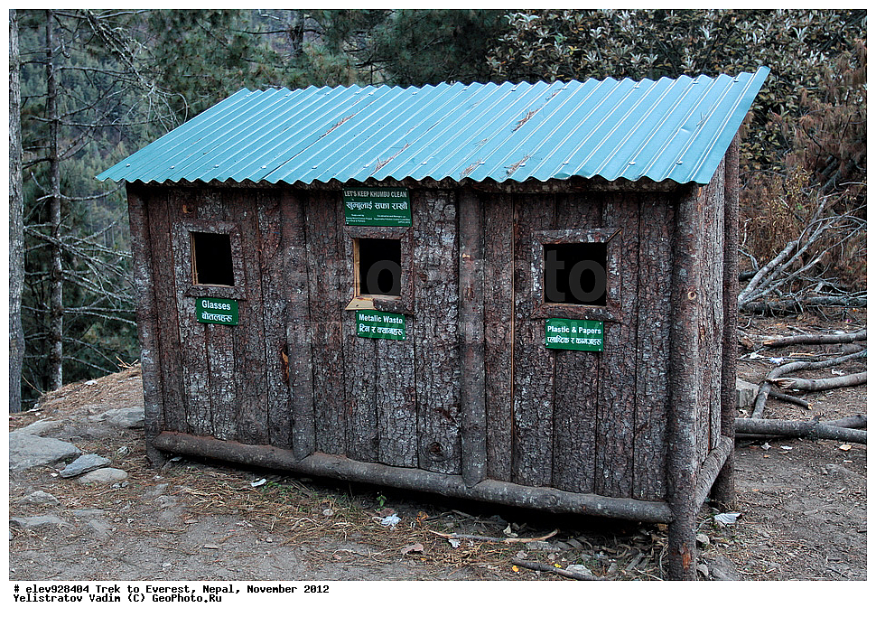 ����, �������, �����, ������, 2012, ����