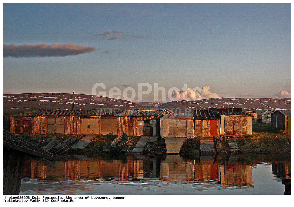 �������� ����������, ����������, ��������, ����