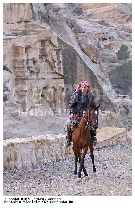 ��������, �����, ����� �����