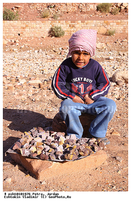 ��������, �����, ������, ����� �����, �������, �������, �������, ��������, ��������