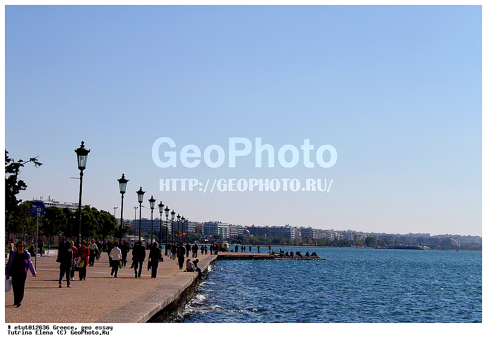 ������, ��������, �����������