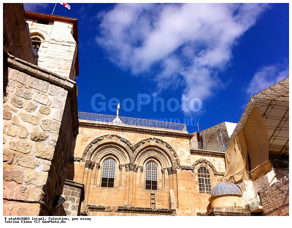 �������, ���������, ��������, �����������