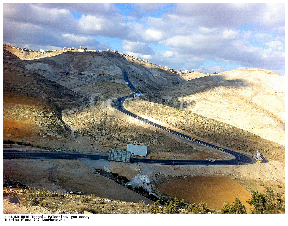 �������, ���������, ��������, �����������