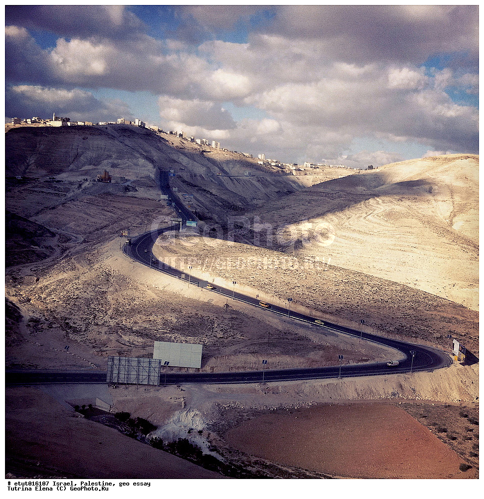 �������, ���������, ��������, �����������