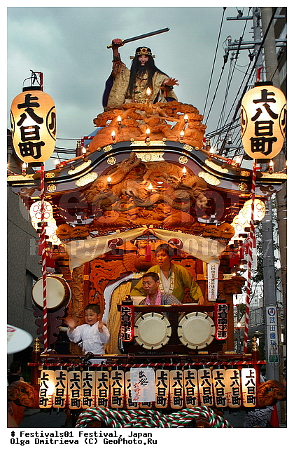 ������, ��������, ���������