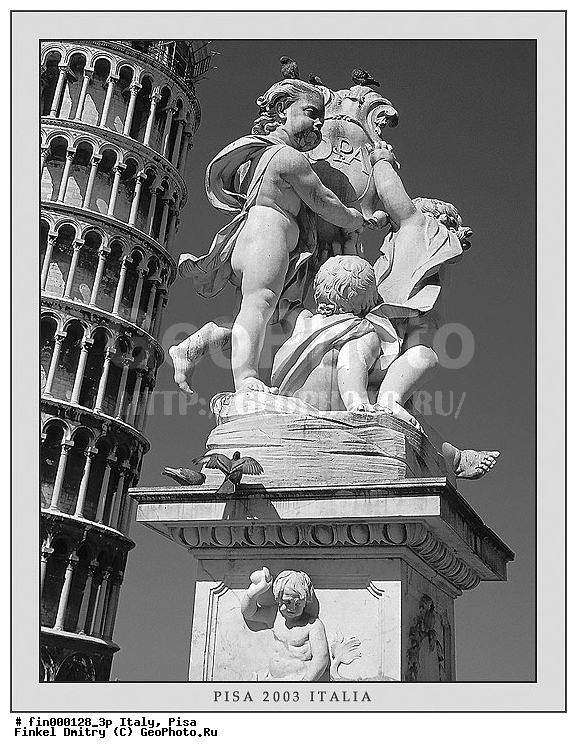 ������, ����