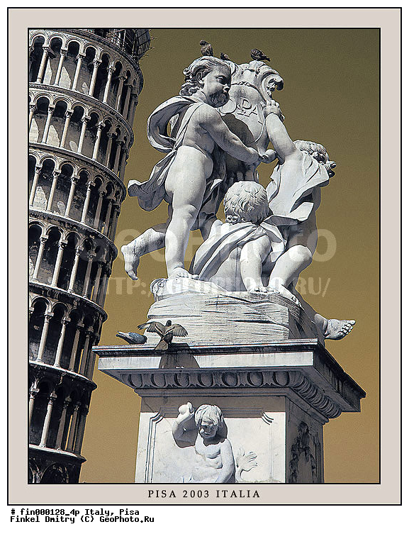 ������, ����