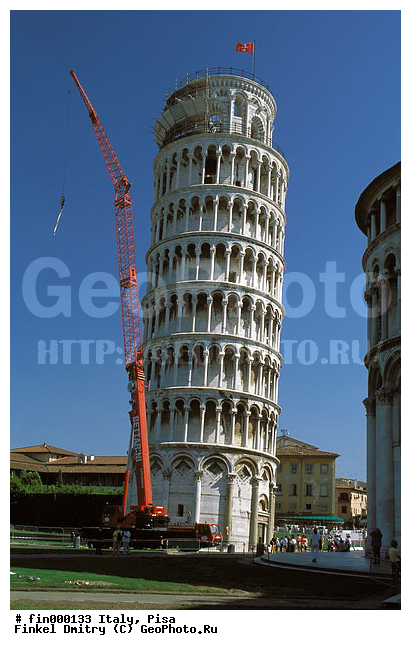 ������, ����