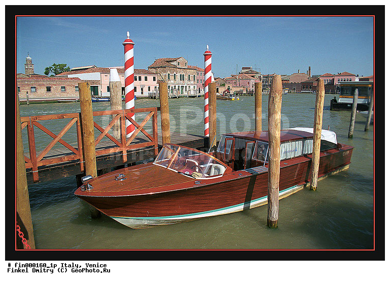 �������, ������