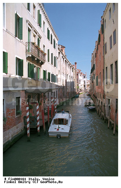 �������, ������