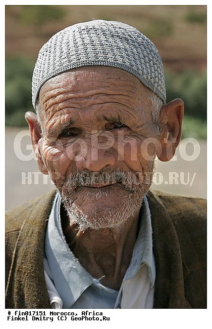 Ourika, ������, �������, �������, �������