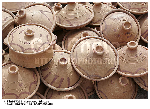 Ourika, ������, �������, �������