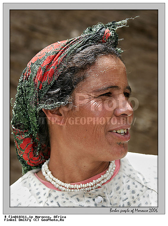 ������, ������, �������, �������