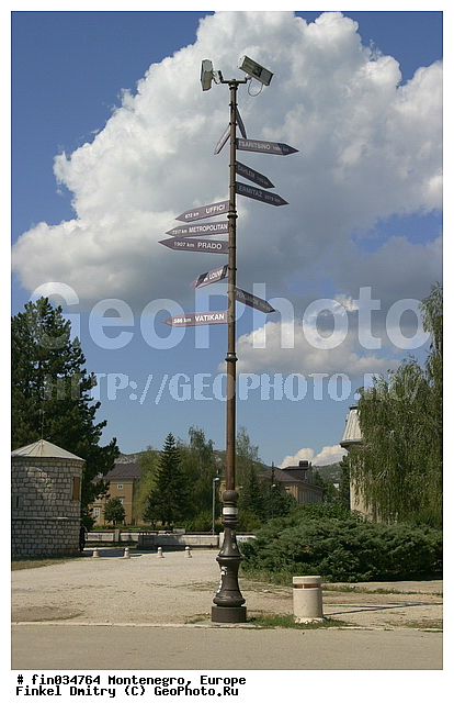 ������, ����������