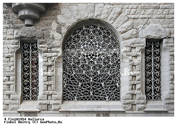 �������, ��������, �����, ����, �������