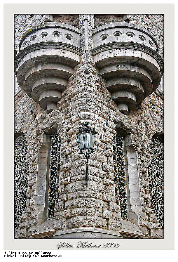 �������, �������, ������, ��������, ����, �������, ������