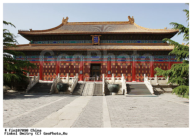 �����, �����, �����, ������, ������ �����