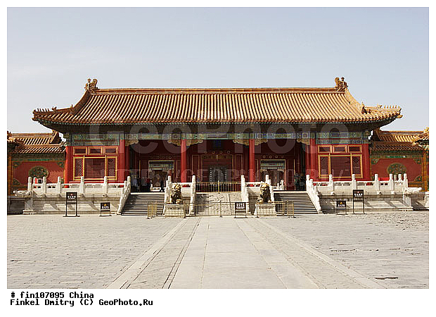 �����, �����, �����, ������, ������ �����