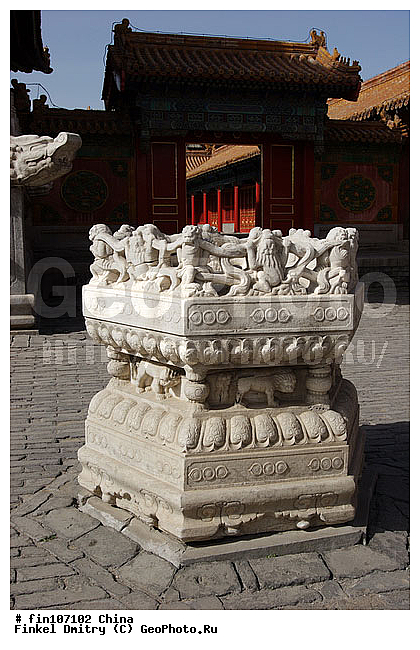 �����, �����, �����, ������, ������ �����