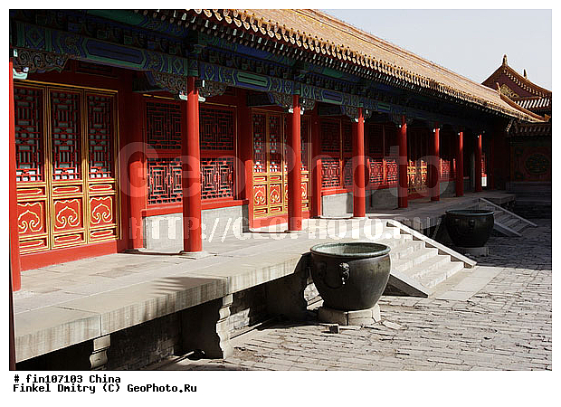 �����, �����, �����, ������, ������ �����