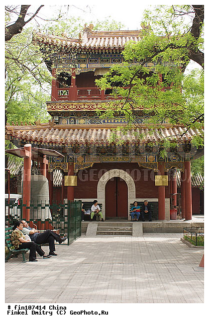 �����, �����������, �����, �������, ����������, ���������� ���������, ���������, �������� ����������