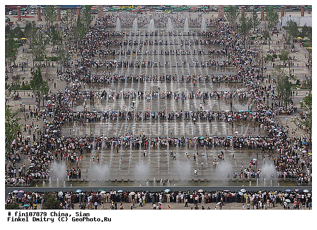 �����, �����