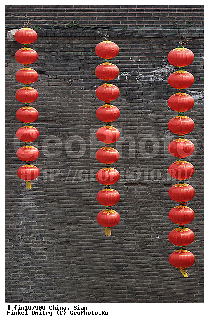 �����, �����, ��������� �����, �����