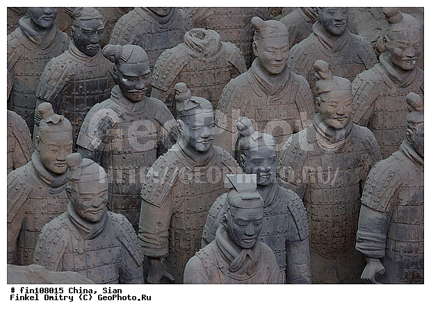 �����, �����, �����, ����� ������������ �����, ������������ �����