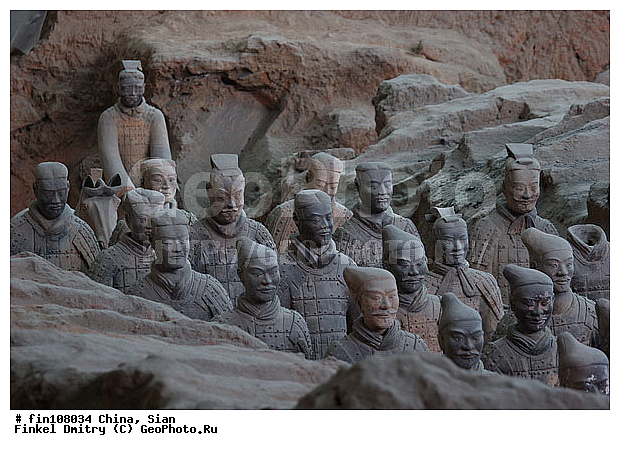 �����, �����, �����, ����� ������������ �����, ������������ �����