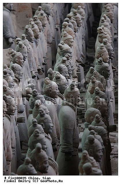 �����, �����, �����, ����� ������������ �����, ������������ �����