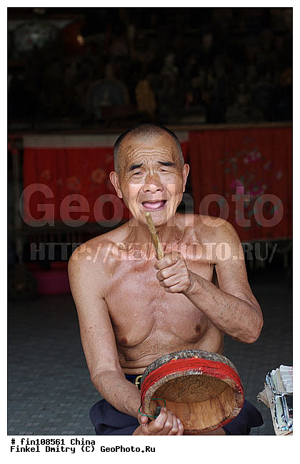 �����, �����