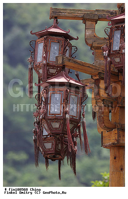 �����, �����