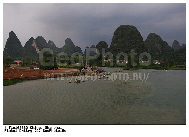 �����, ��� ����, ����������� �����, �������