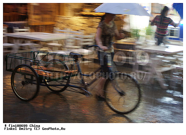 �����, �����, �����, �����, ����� �� ������ ������