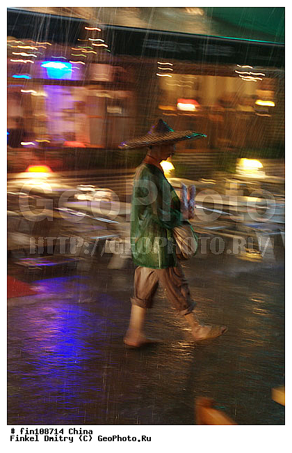 �����, �����, �����, �����, ����� �� ������ ������