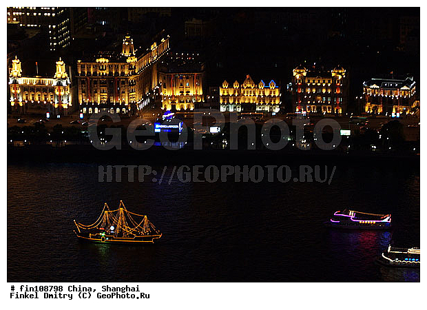 �����, ������, ������ ������, ����