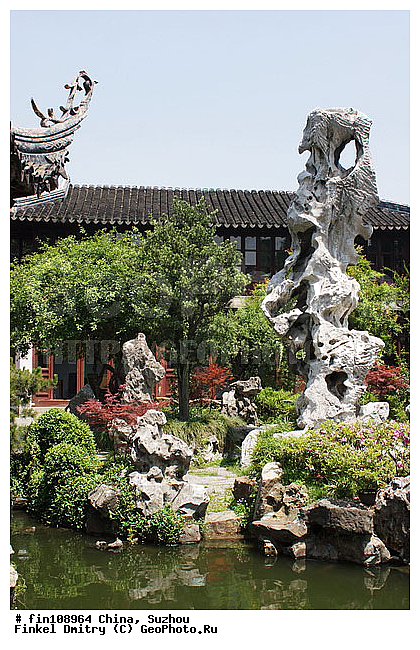 �����, ������, �����