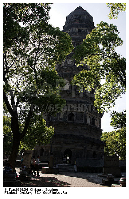 �����, ������, �����, �������� �����