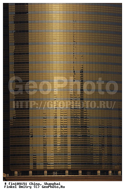 �����, �����, ������, ����� �����