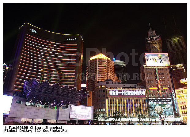 �����, ������, ������ ������, ����