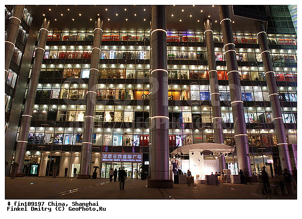 �����, ������, ������ ������, ����