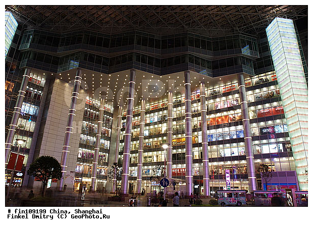 �����, ������, ������ ������, ����