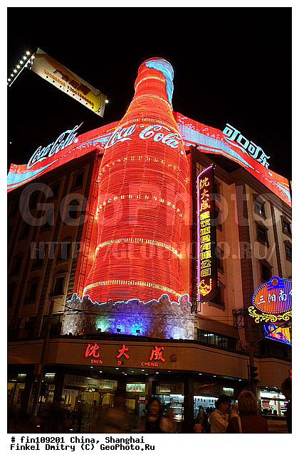 �����, ������, ������ ������, ����