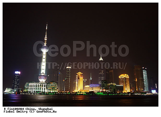 �����, �����, ������, ������ ������, ����, ����� �����